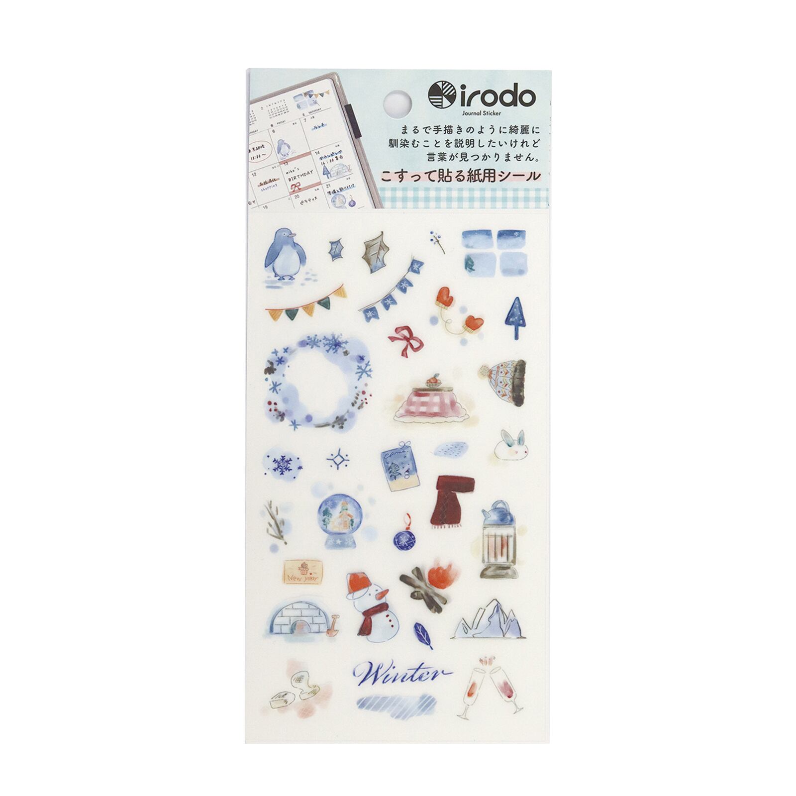 Irodo Paper Transfer Stickers - Winter | Papermind Shop