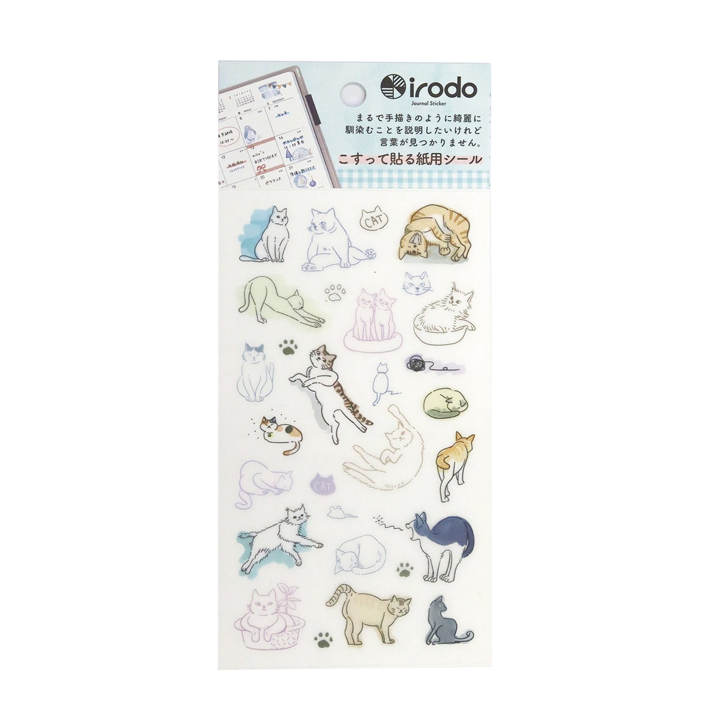 Irodo Paper Transfer Stickers - Cat Assorted | Papermind Shop