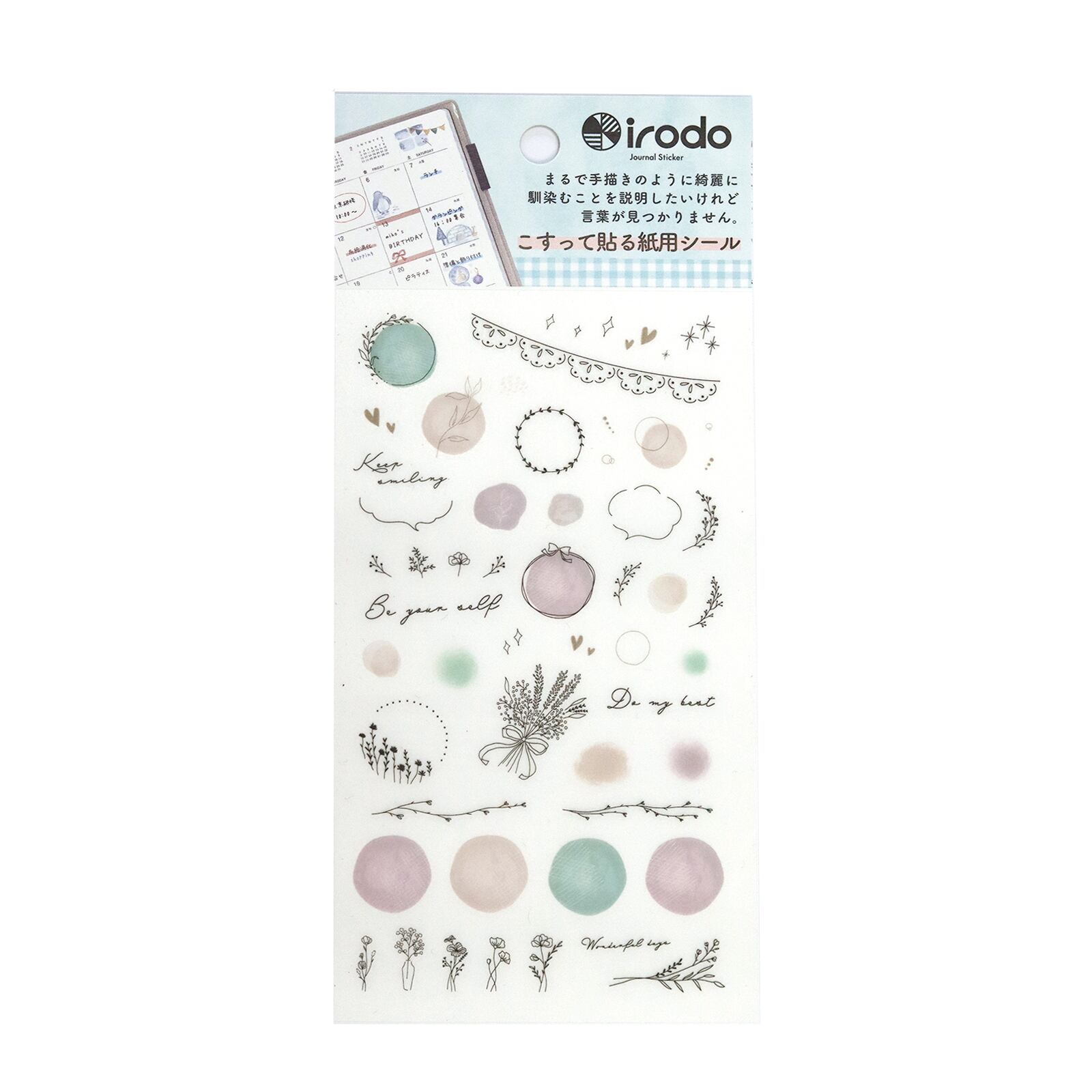 Irodo Paper Transfer Stickers - Circle | Papermind Shop