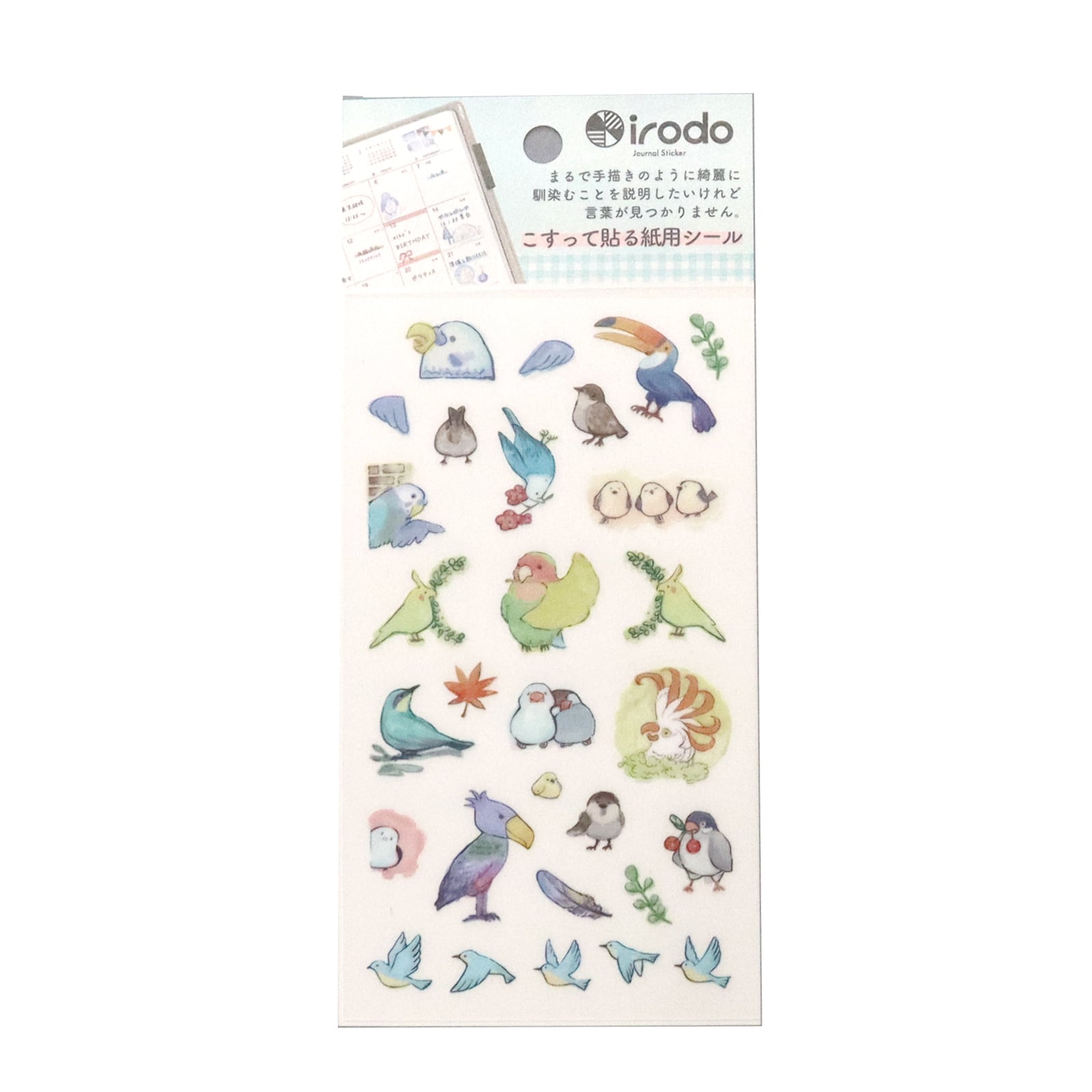Irodo Paper Transfer Stickers - Bird | Papermind Shop