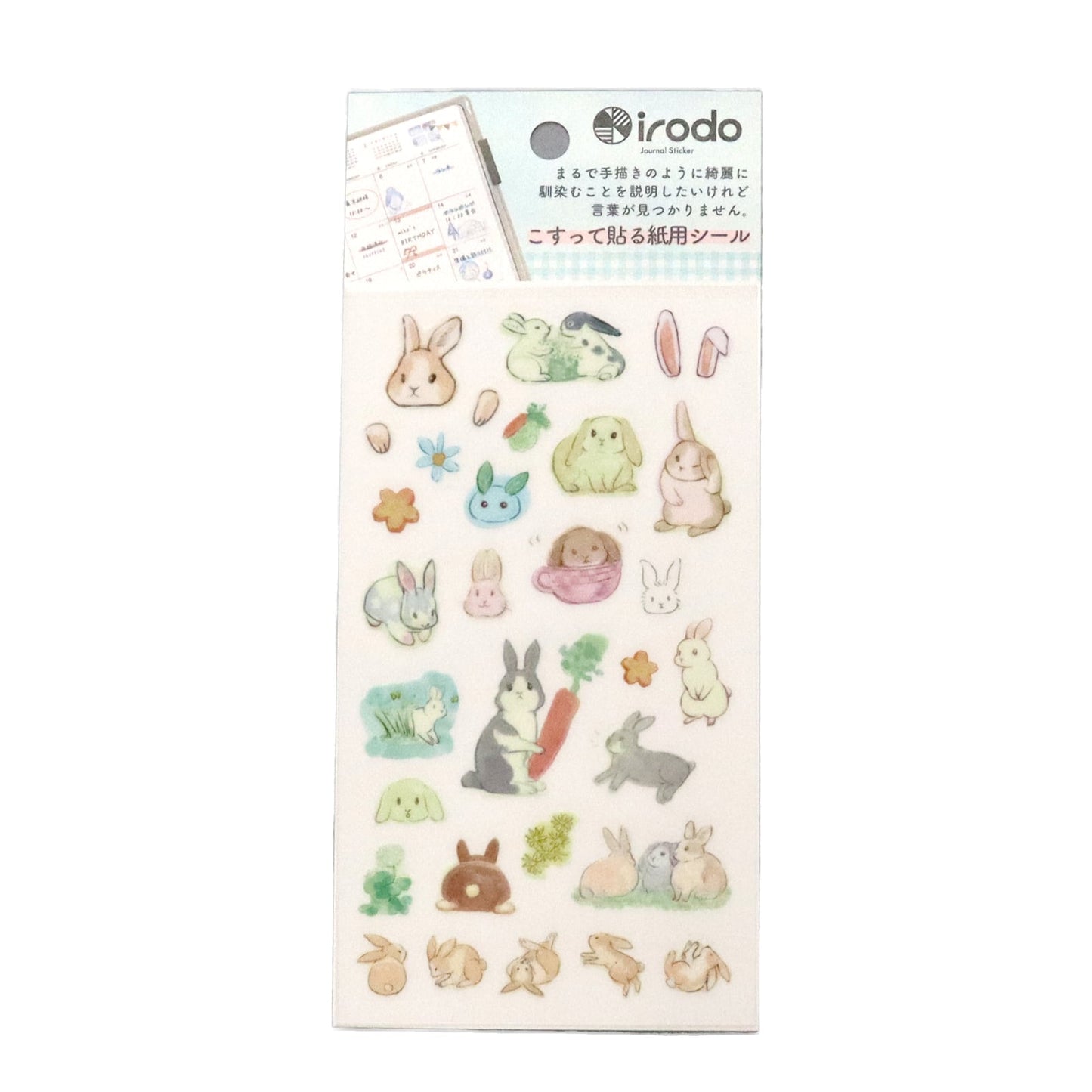 Irodo Paper Transfer Stickers - Rabbit | Papermind Shop