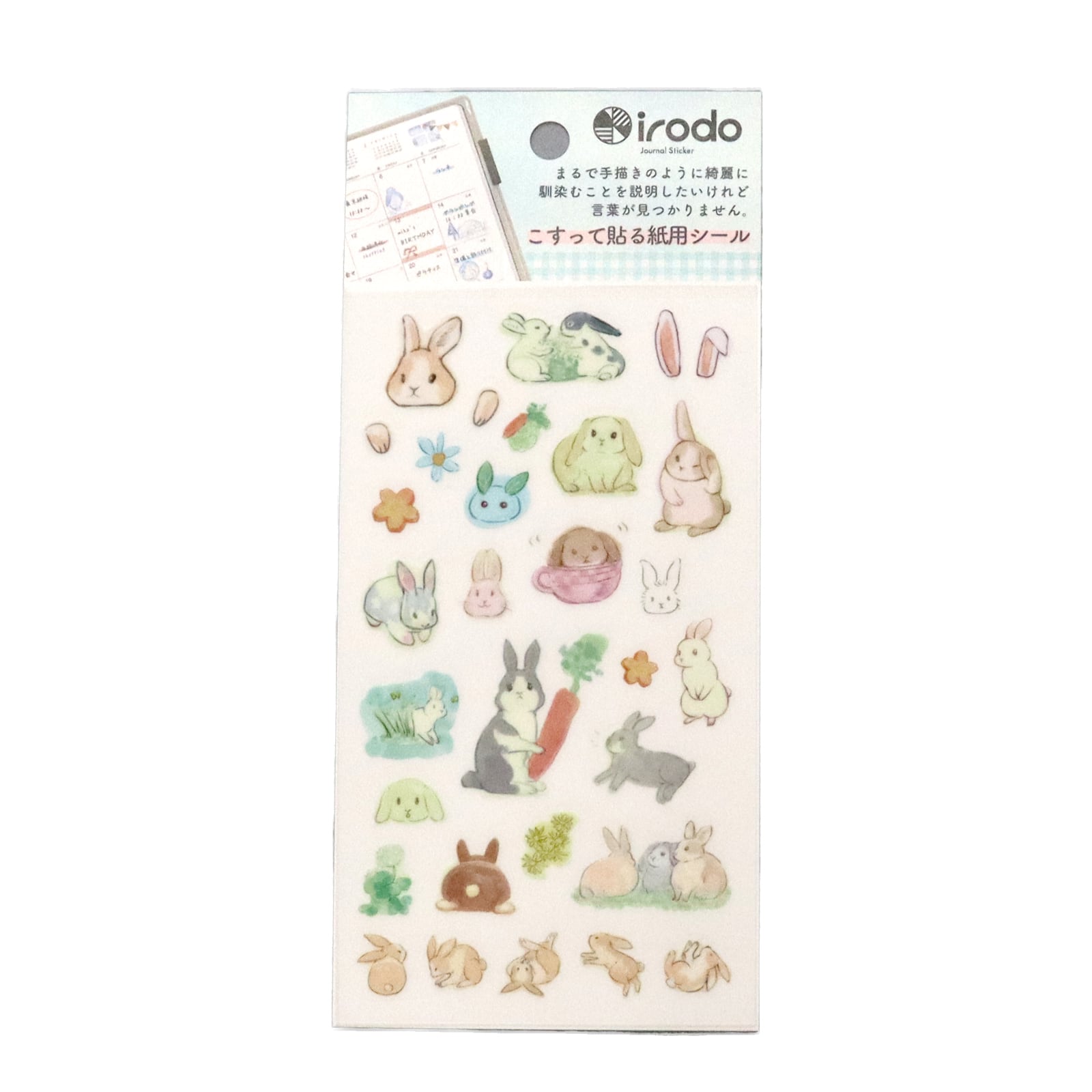 Irodo Paper Transfer Stickers - Rabbit | Papermind Shop