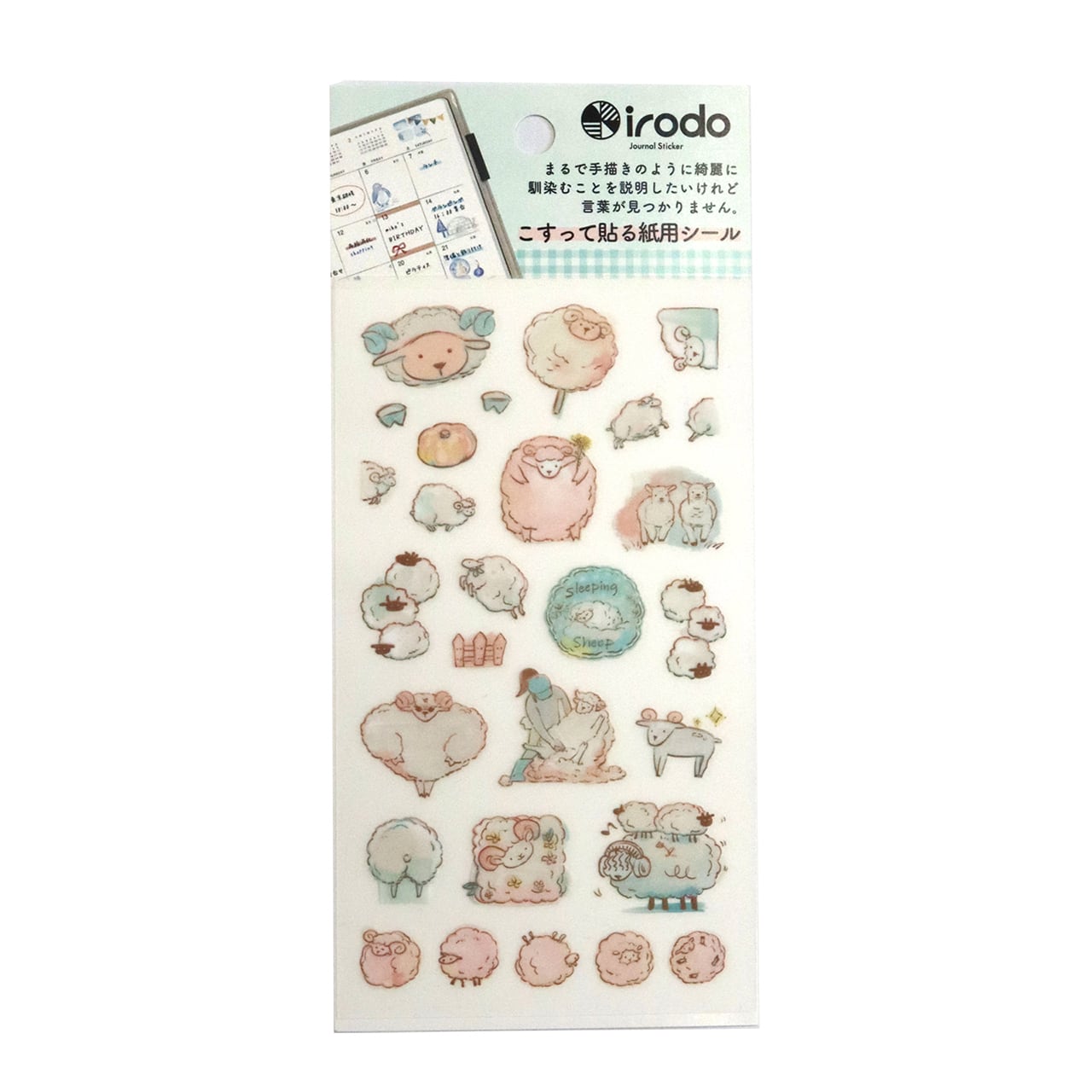 Irodo Paper Transfer Stickers - Sheep | Papermind Shop