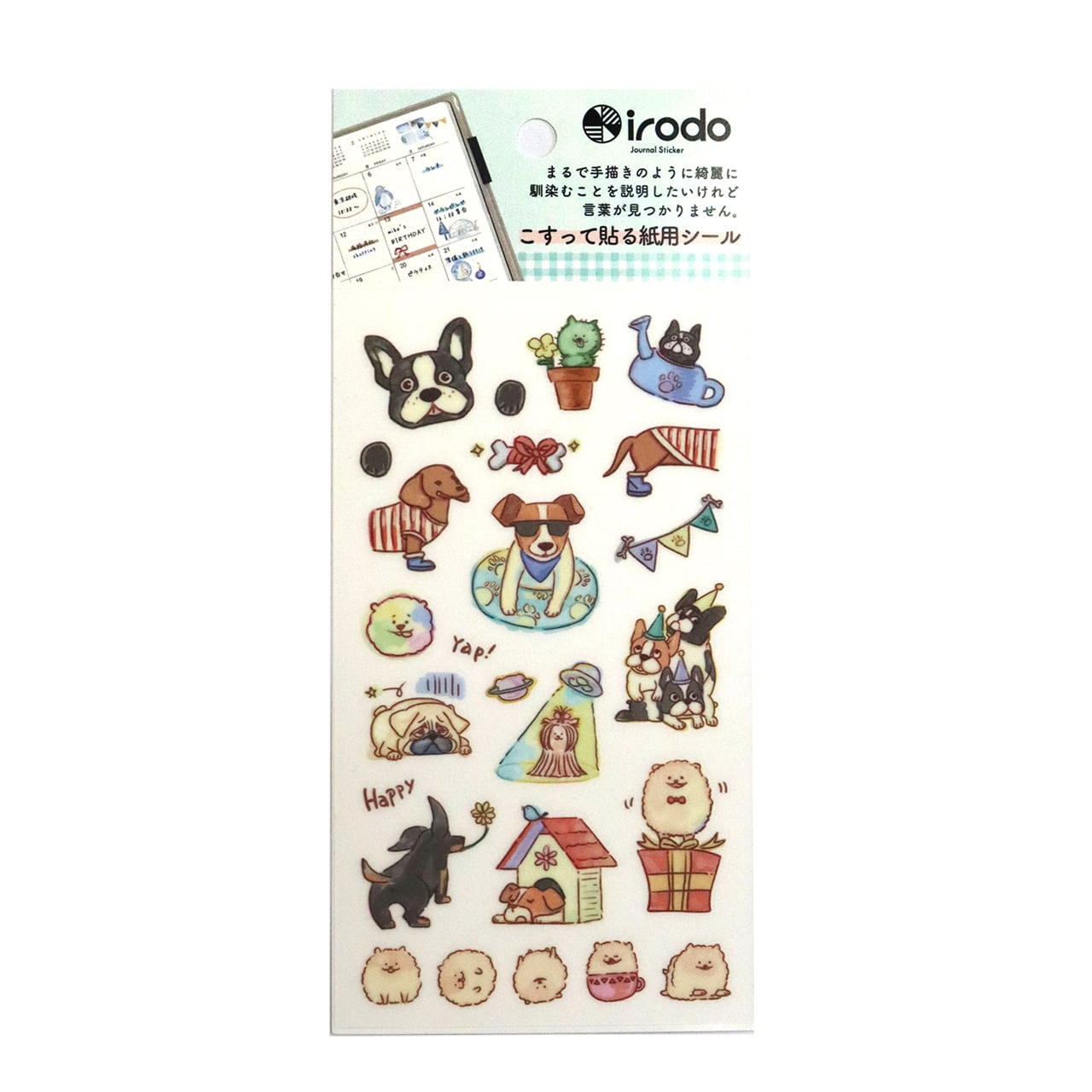Irodo Paper Transfer Stickers - Small Dogs | Papermind Shop