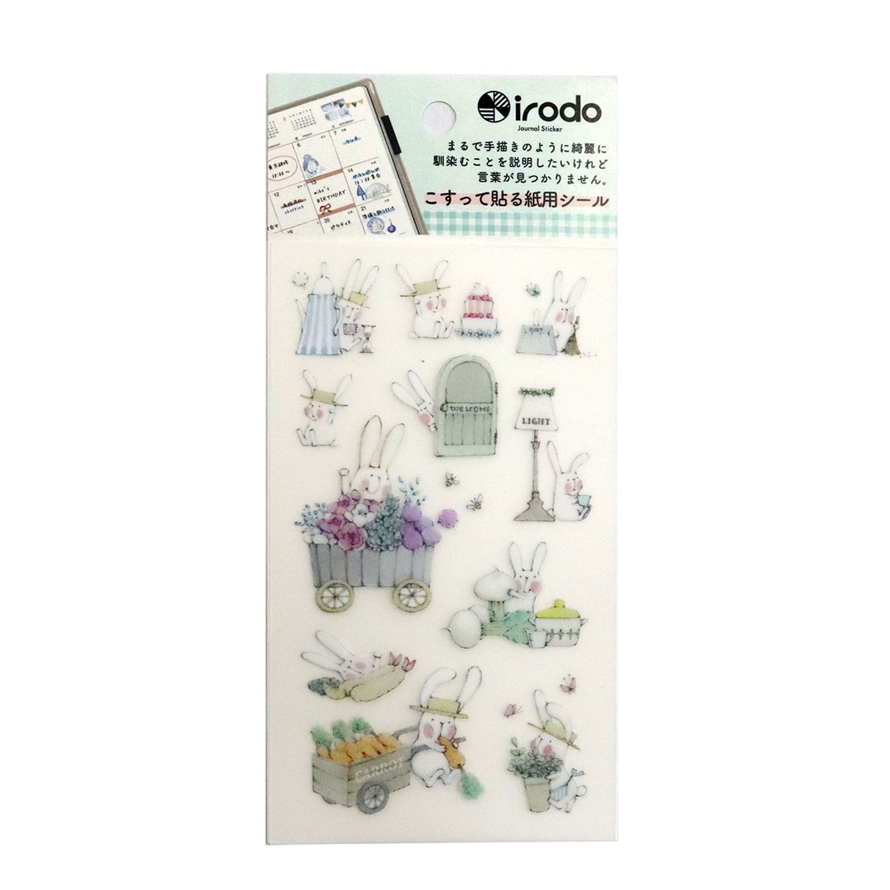Irodo Paper Transfer Stickers - White Rabbit | Papermind Shop