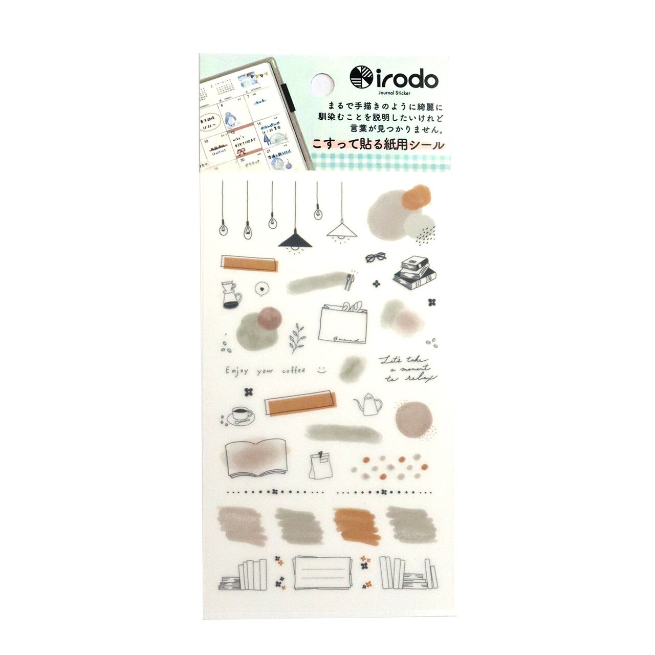 Irodo Paper Transfer Stickers - Interior Living | Papermind Shop