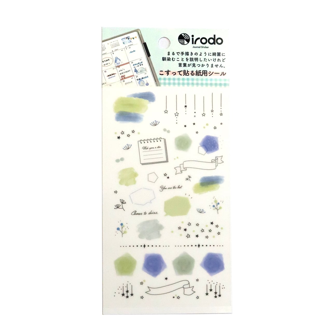 Irodo Paper Transfer Stickers - Terrace | Papermind Shop