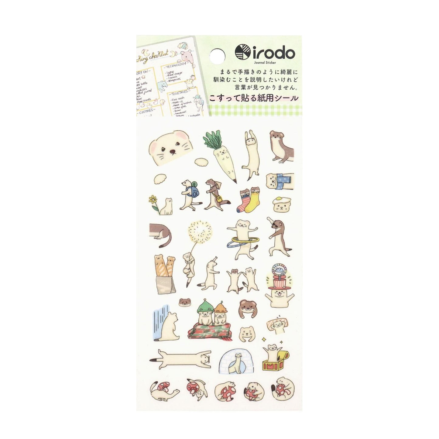 Irodo Paper Transfer Stickers - Ermine | Papermind Shop