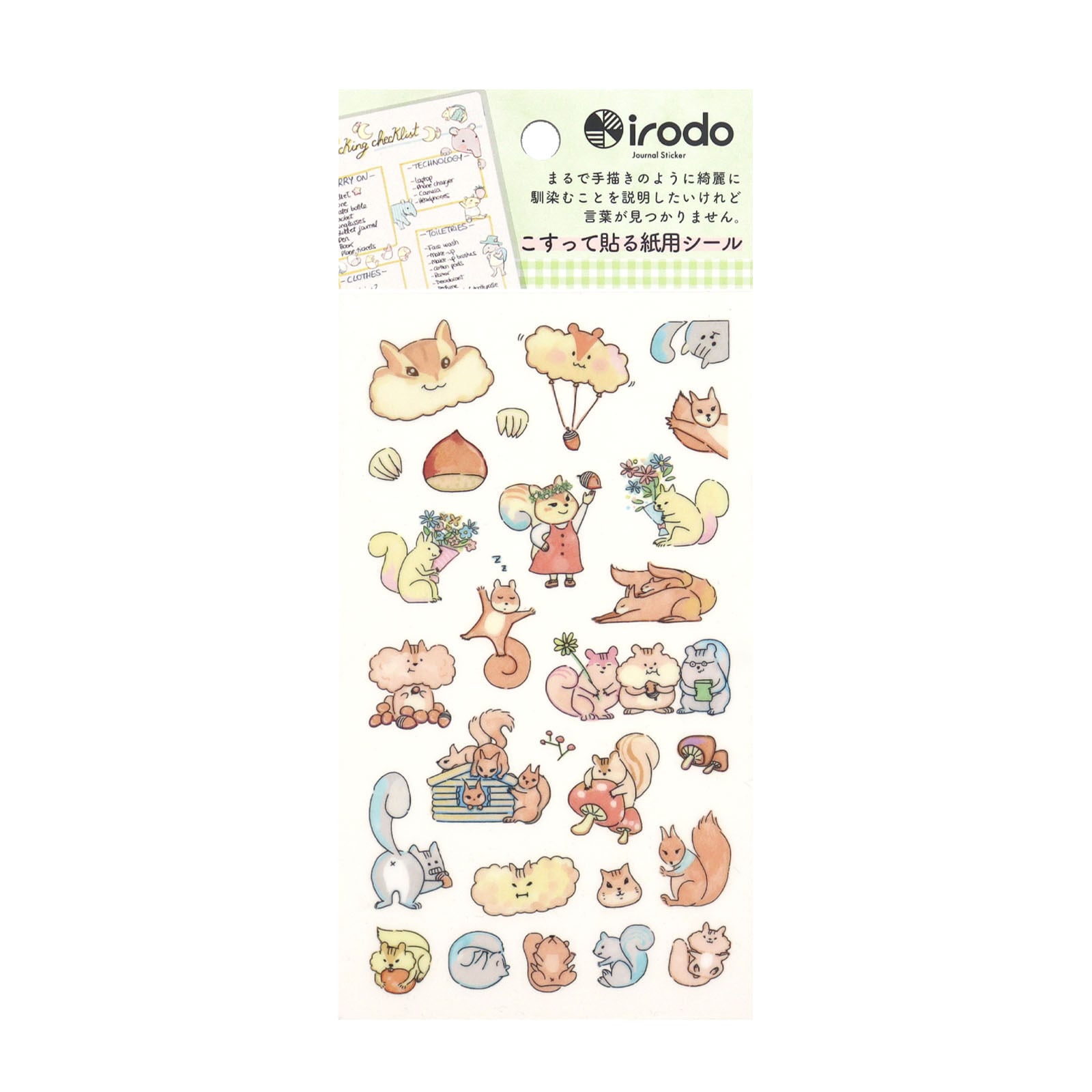 Irodo Paper Transfer Stickers - Squirrel | Papermind Shop