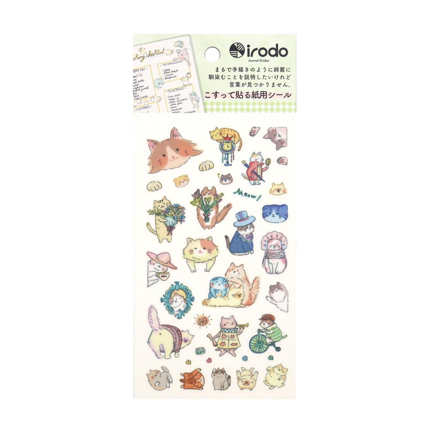Irodo Paper Transfer Stickers - Long Hair Cat | Papermind Shop