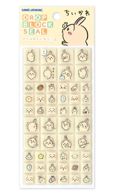 Kamio Japan Chiikawa Drop Block Stickers (Usagi Rabbit)