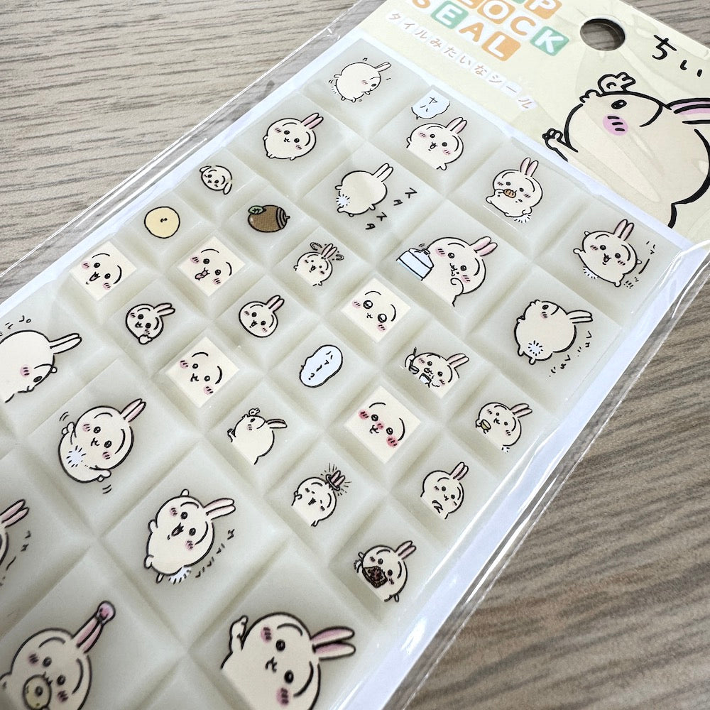 Chiikawa Drop Block Stickers (Usagi Rabbit) - Shop Sticker Sheets and Japanese Stationery at Papermind Stationery Shop