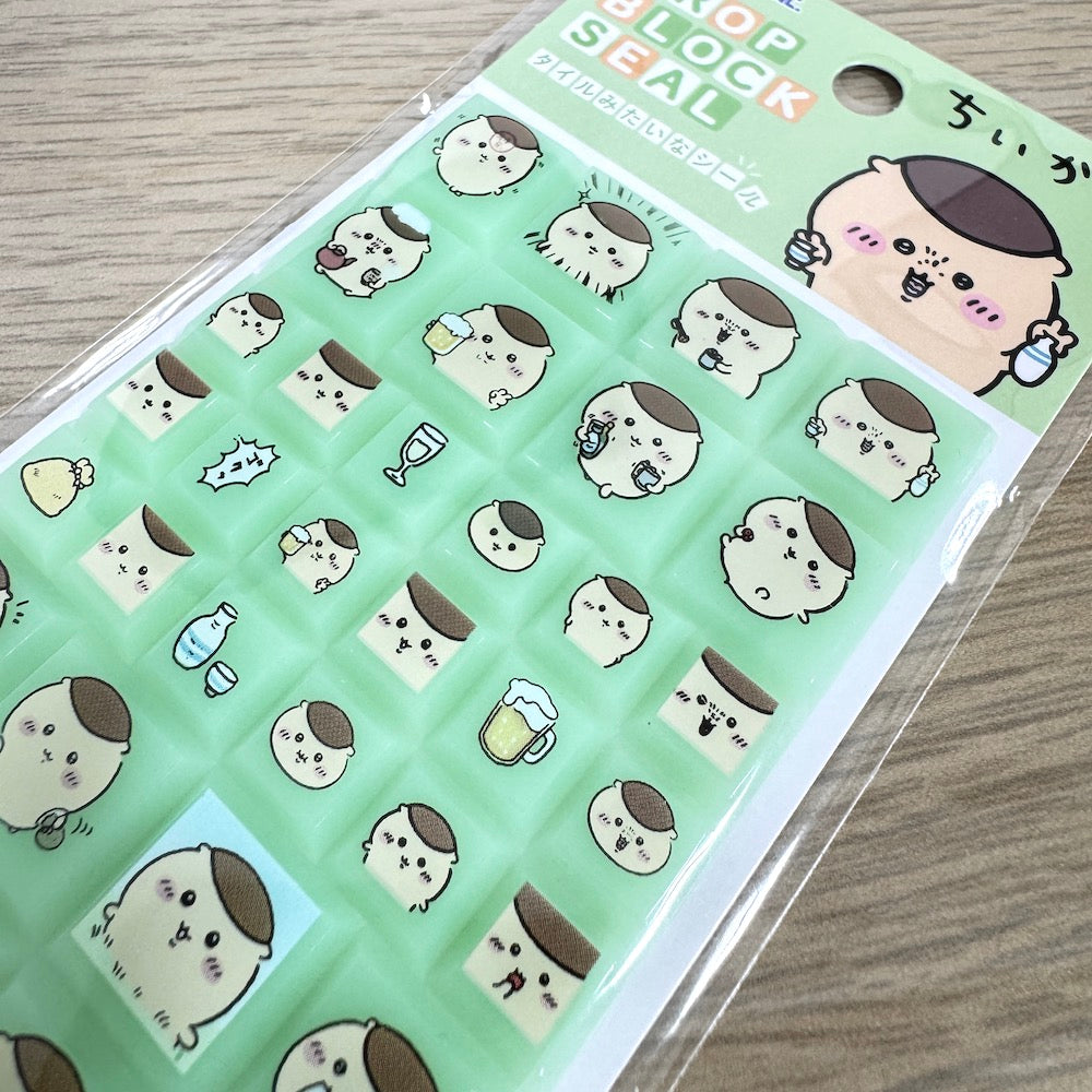 Chiikawa Drop Block Stickers (Kurimanju Chestnut Manju) - Shop Sticker Sheets and Japanese Stationery at Papermind Stationery Shop