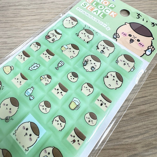 Chiikawa Drop Block Stickers (Kurimanju Chestnut Manju) - Shop Sticker Sheets and Japanese Stationery at Papermind Stationery Shop
