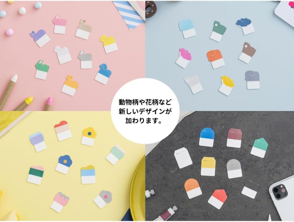 Kanmido Index File Tabs - Pet Animals | Papermind Shop