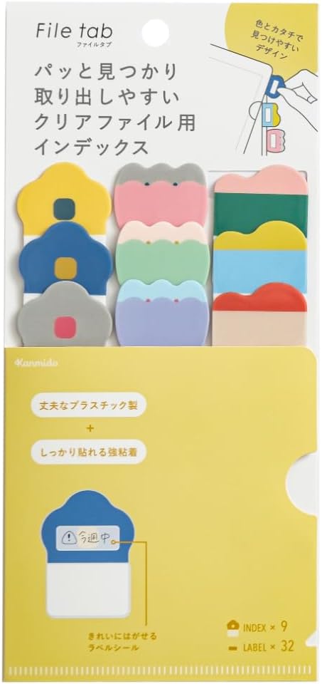 Kanmido Index File Tabs - Flower & Wave | Papermind Shop