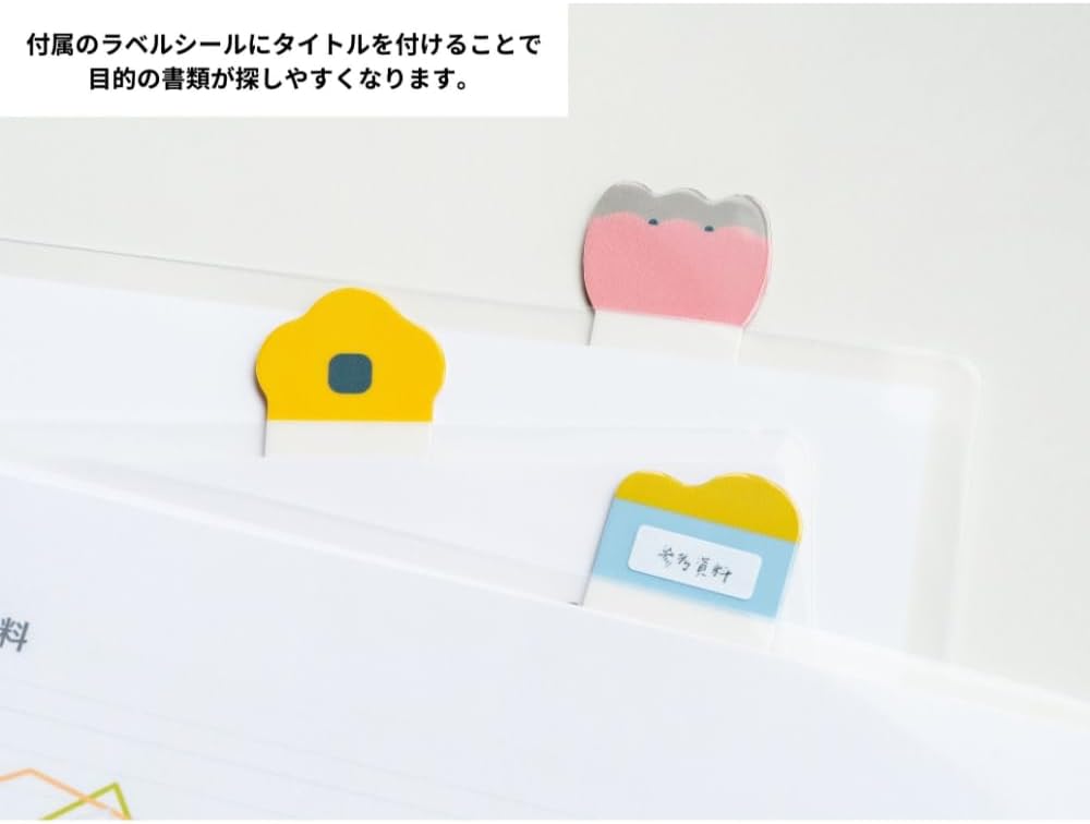 Kanmido Index File Tabs - Flower & Wave | Papermind Shop