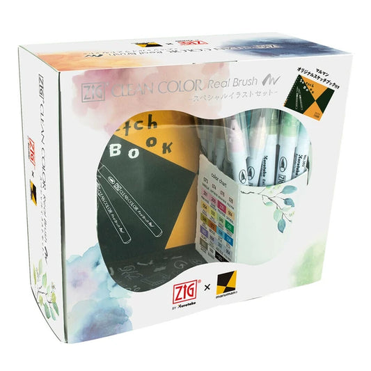 Kuretake Real Brush Special Illustration Set with 22 Colors and Pouch