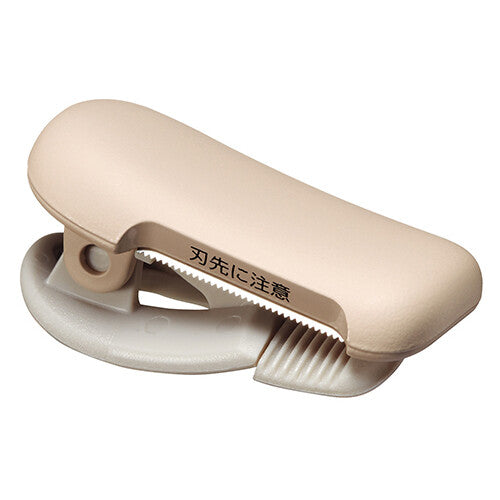 Kokuyo Calcut Clip Type 20-25mm Tape Cutter - Pastel Brown | Papermind Shop
