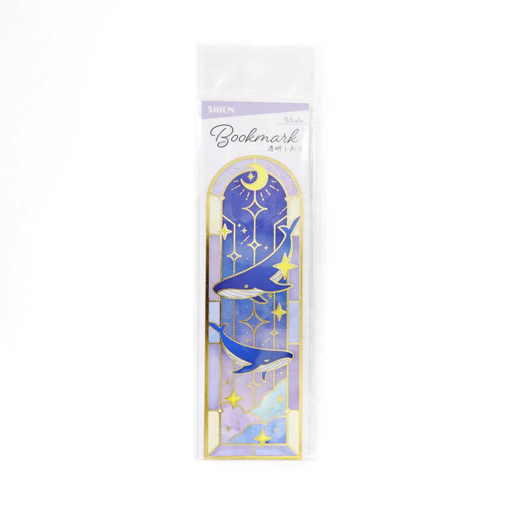Kamiiso Transparent Bookmark - Whale