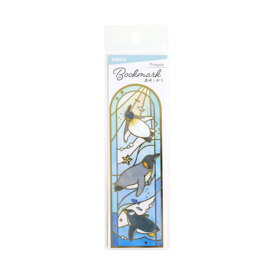 Kamiiso Transparent Bookmark - Penguin | Papermind Shop