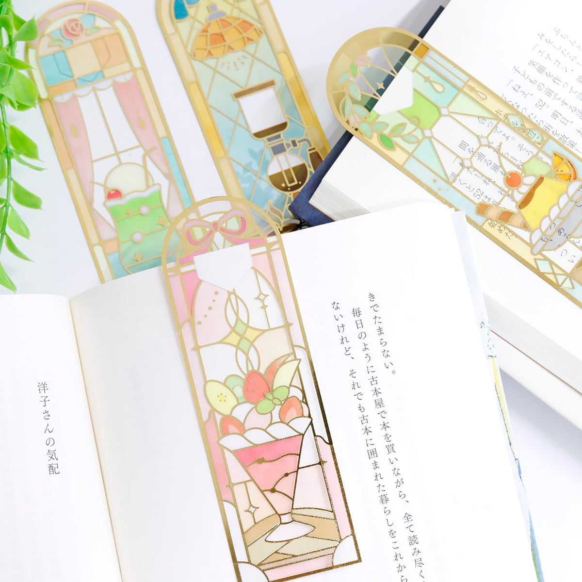 Kamiiso Transparent Bookmark - Parfait | Papermind Shop