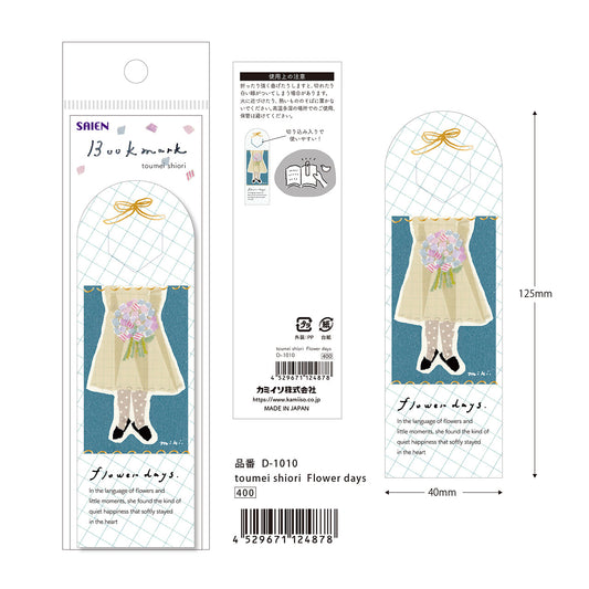 Kamiiso Saien Miki Tamura Transparent Bookmark Gold Foiled - Flower Day | Papermind Shop