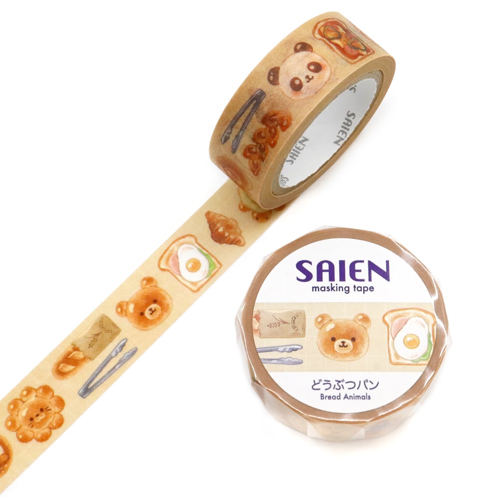 Kamiiso Saien 15mm Washi Tape - Animal Bakery | Papermind Shop