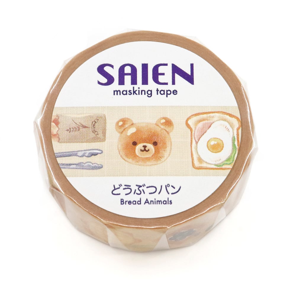 Kamiiso Saien 15mm Washi Tape - Animal Bakery | Papermind Shop