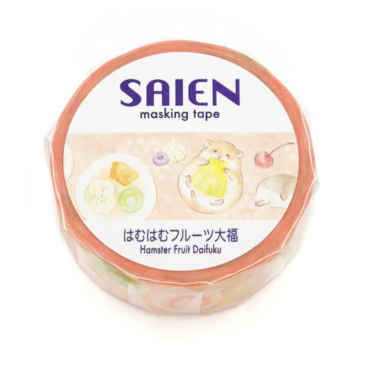 Kamiiso Saien 15mm Washi Tape - Hamster Daifuku | Papermind Shop