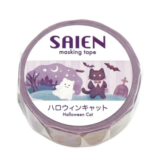 Kamiiso Saien 15mm Washi Masking Tape - Halloween Cat - Shop 15mm Washi Tapes and Japanese Stationery at Papermind Stationery Shop
