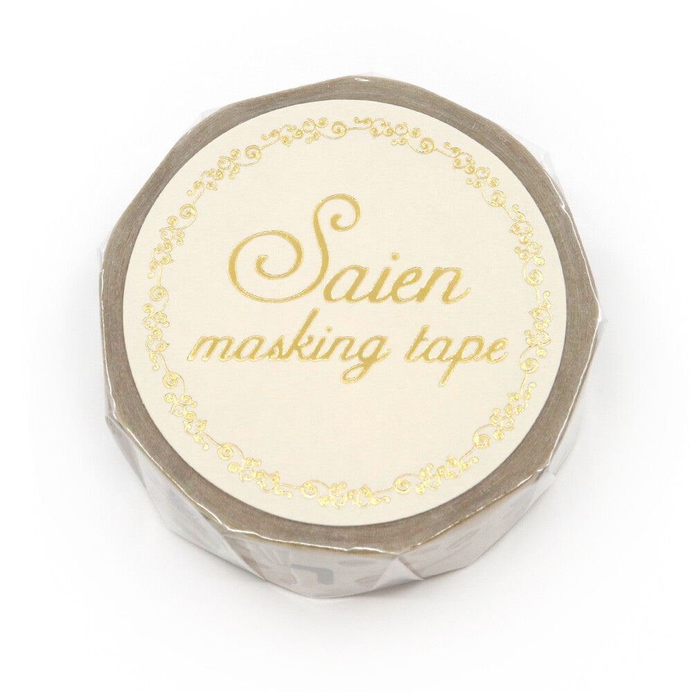 Kamiiso Sansyo 15mm Washi Tape - Saien Coffee Time | Papermind Shop