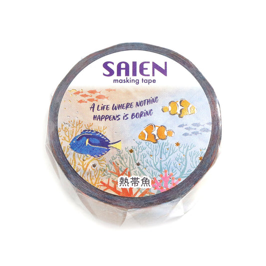 Kamiiso Sansyo 20mm Washi Tape - Saien Marine Life Tropical Fish | Papermind Shop
