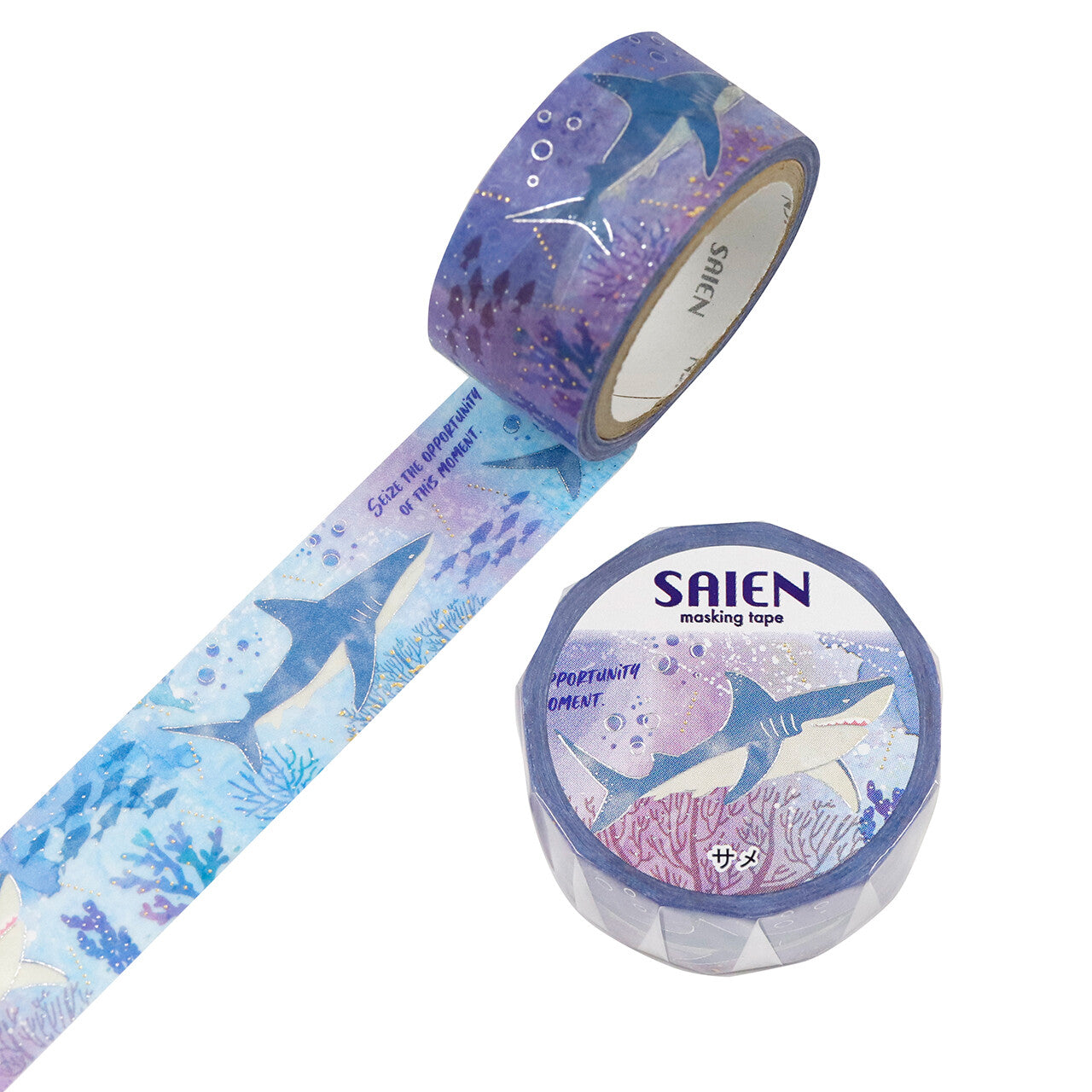 Kamiiso Sansyo 20mm Washi Tape - Saien Marine Life Shark | Papermind Shop