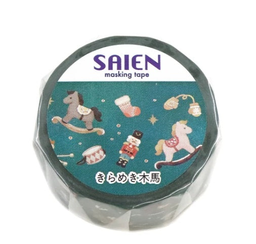 Kamiiso Saien 20mm Washi Masking Tape Silver Foiled [Winter2026] - Sparkling Rocking Horse | Papermind Shop