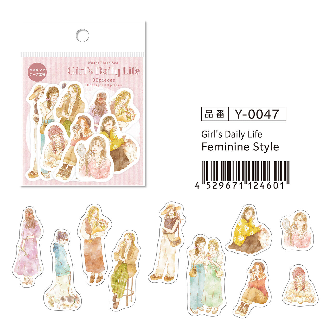 Kamiiso SAIEN Flake Stickers - Girl's Daily Life Feminine Style - Shop Flake Stickers and Japanese Stationery at Papermind Stationery Shop