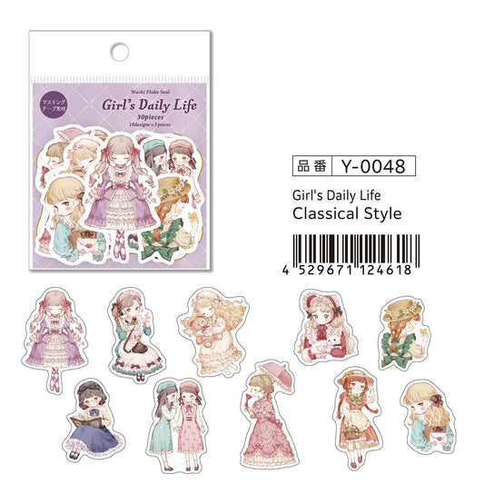 Kamiiso SAIEN Flake Stickers - Girl's Daily Life Classical Style - Shop Flake Stickers and Japanese Stationery at Papermind Stationery Shop