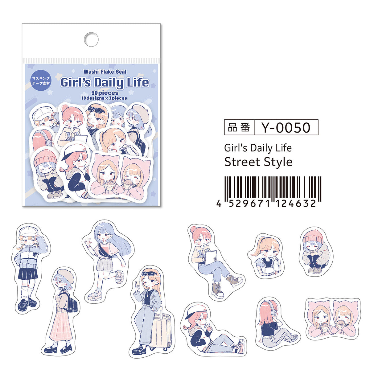 Kamiiso SAIEN Flake Stickers - Girl's Daily Life Street Style - Shop Flake Stickers and Japanese Stationery at Papermind Stationery Shop