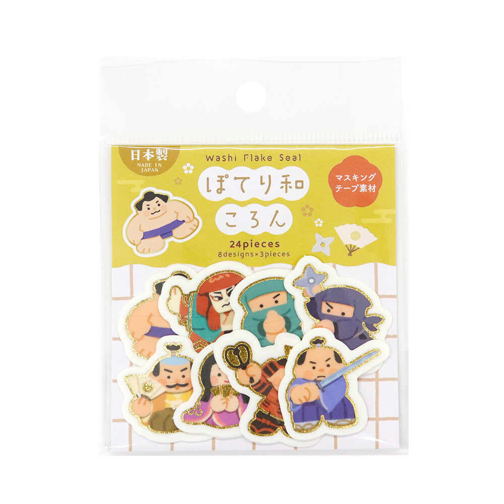 Kamiiso SAIEN Flake Stickers - Poteri Wakoron People in Japan Y0053 | Papermind Stationery