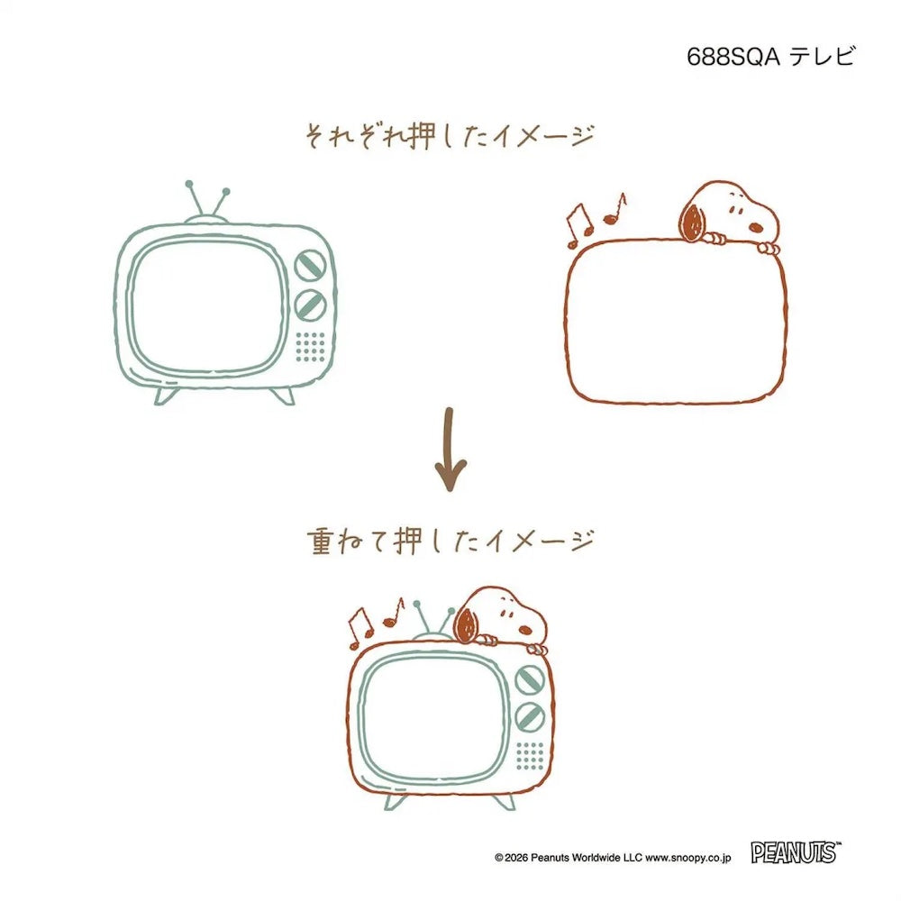 Kutsuwa Hancoco Slide Stamp - Snoopy TV | Papermind Stationery
