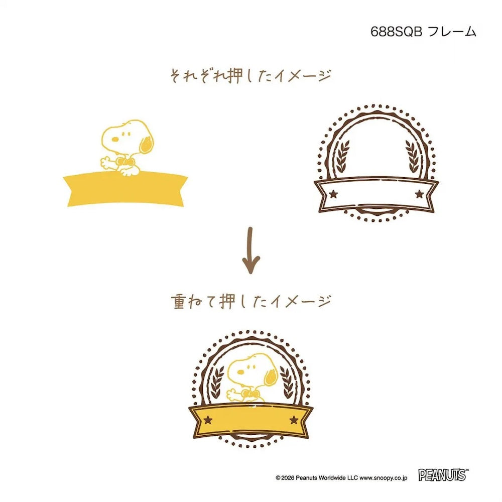 Kutsuwa Hancoco Slide Stamp - Snoopy Frame | Papermind Stationery