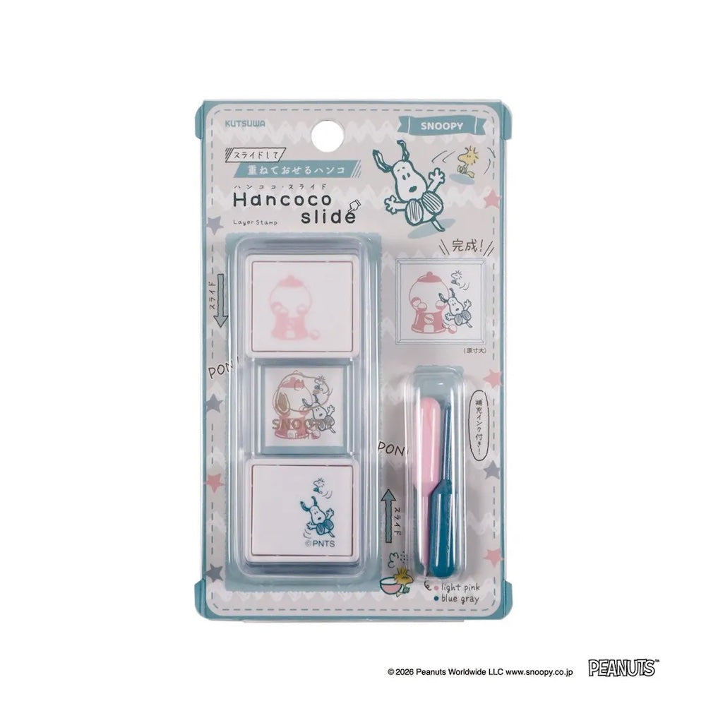 Kutsuwa Hancoco Slide Stamp - Snoopy Capsule Machine | Papermind Stationery