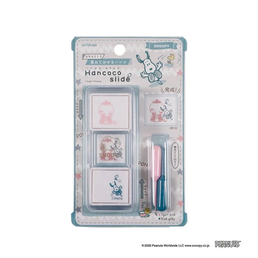 Kutsuwa Hancoco Slide Stamp - Snoopy Capsule Machine | Papermind Stationery