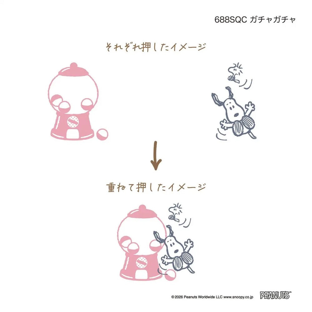 Kutsuwa Hancoco Slide Stamp - Snoopy Capsule Machine | Papermind Stationery