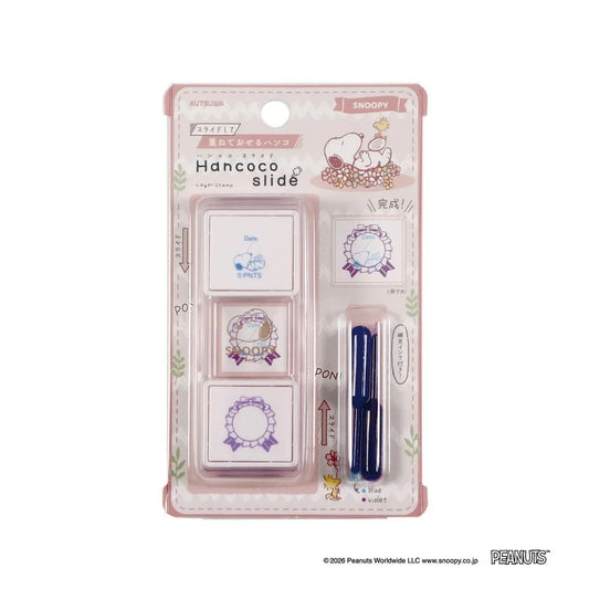 Kutsuwa Hancoco Slide Stamp - Snoopy Rosettes | Papermind Stationery