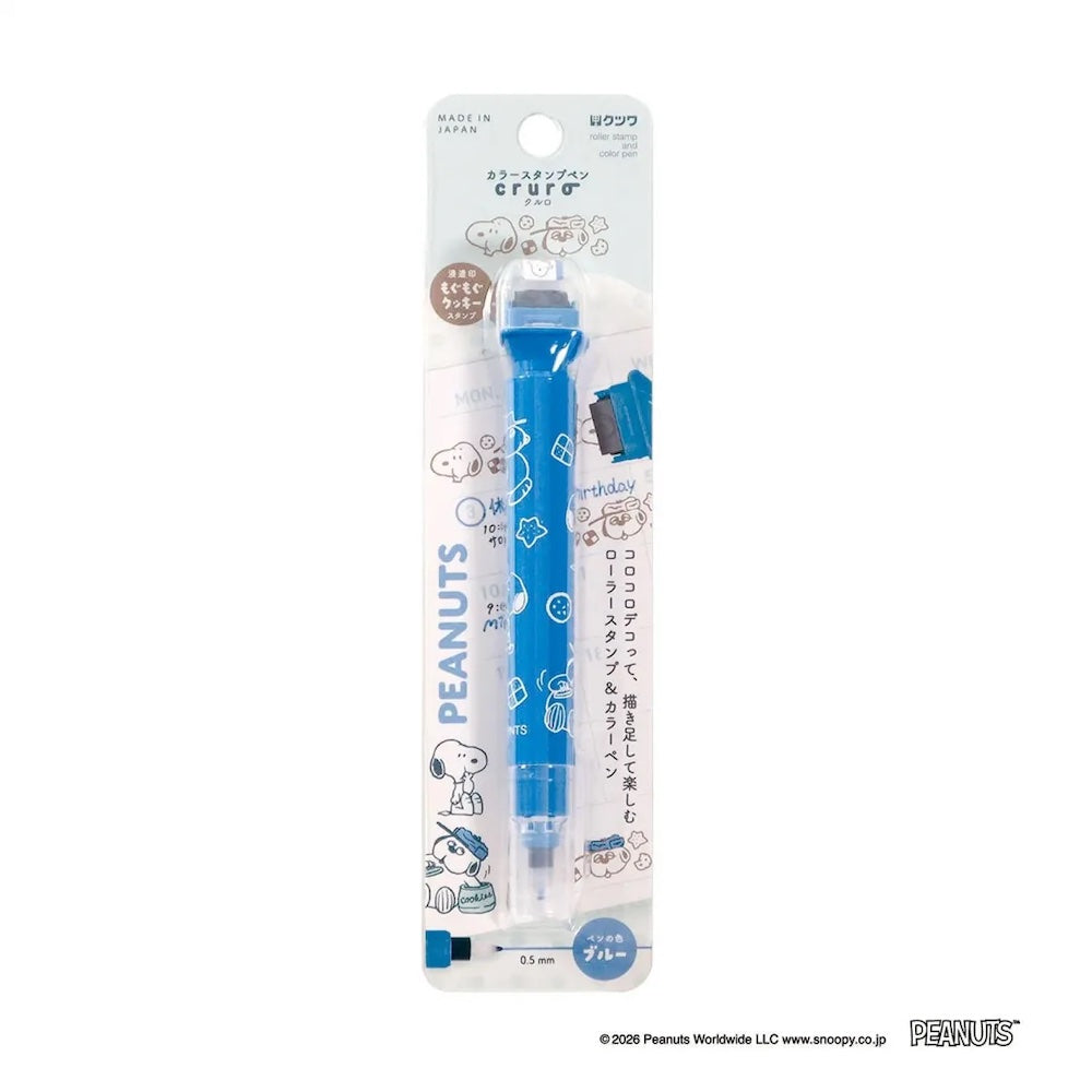 Kutsuwa Cruro 2 in 1 Stamp Pen - Snoopy Blue | Papermind Stationery