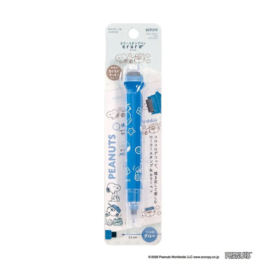 Kutsuwa Cruro 2 in 1 Stamp Pen - Snoopy Blue | Papermind Stationery