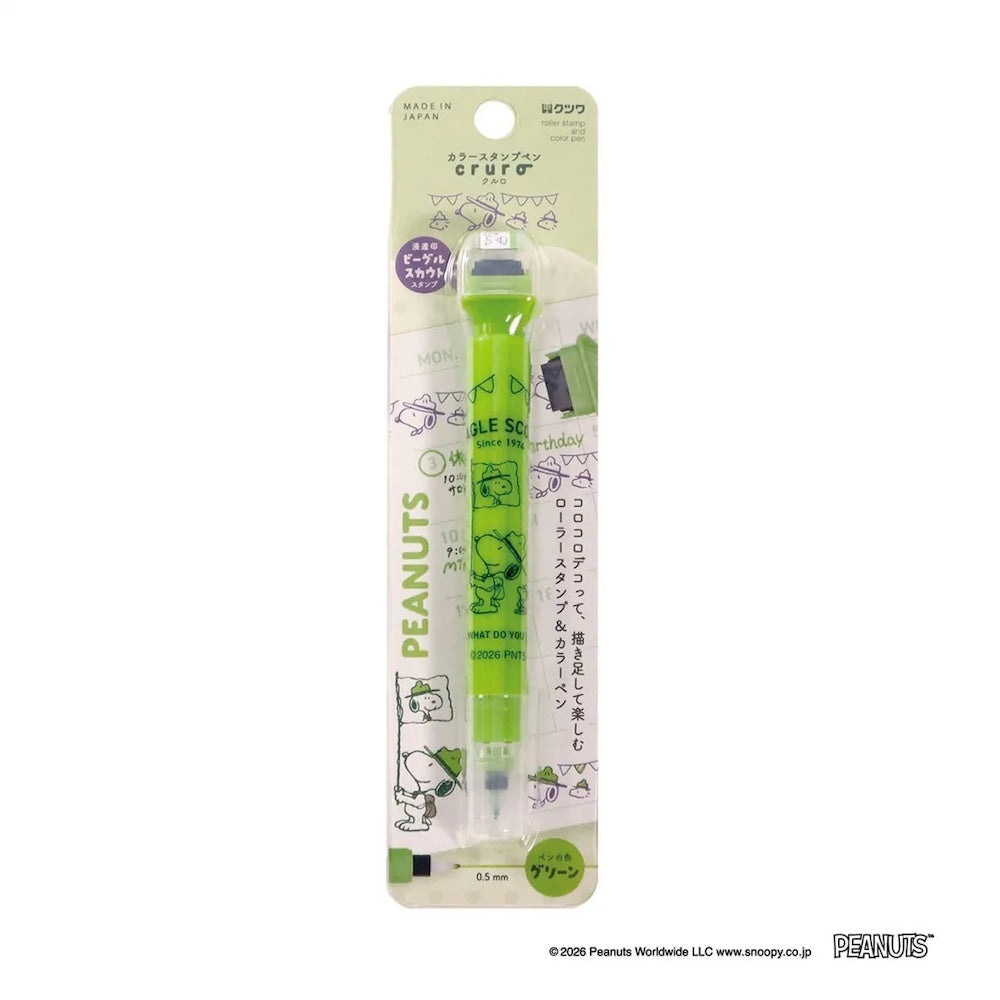 Kutsuwa Cruro 2 in 1 Stamp Pen - Snoopy Green | Papermind Stationery