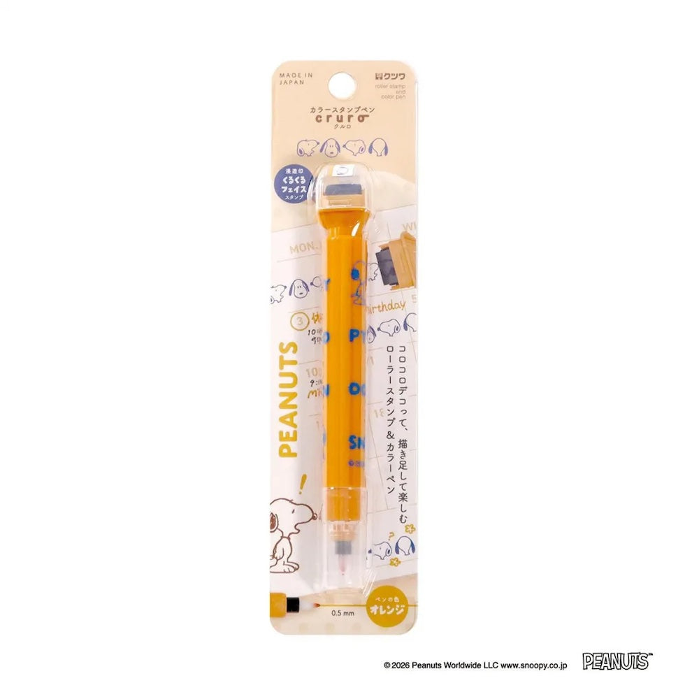Kutsuwa Cruro 2 in 1 Stamp Pen - Snoopy Orange | Papermind Stationery