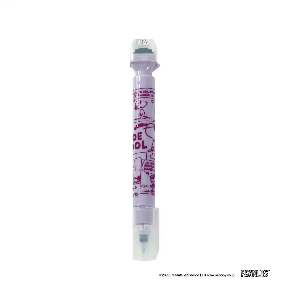 Kutsuwa Cruro 2 in 1 Stamp Pen - Snoopy Purple | Papermind Stationery